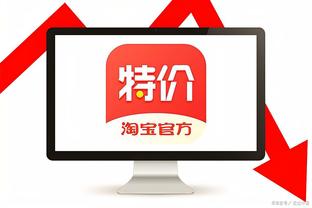 开云官网app下载安装截图4